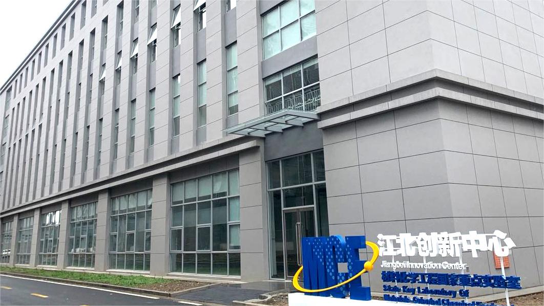 亚搏国际网址(中国)集团有限公司
