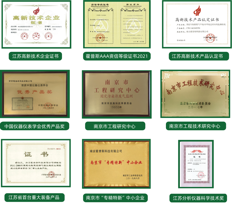 亚搏国际网址(中国)集团有限公司
